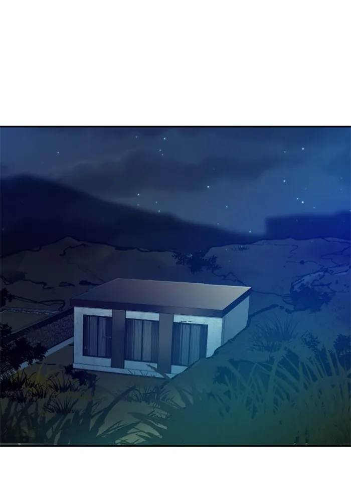 พี่ชายสายบอดี้การ์ด ตอนที่ 194 รูปที่ 2