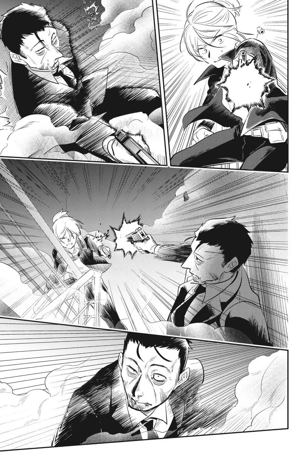 Manga-lc-com อ่านมังงะ อ่านการ์ตูน ออนไลน์ ฟรี Koroshi Ai ตอนที่ 1 2 3 4 5 6 7 8 9 10 11 12 13 14 ฟรี ไม่มีโฆษณา Manga-lc - อ่าน มังงะ อ่าน การ์ตูน ออนไลน์ อ่านมังงะ ฟรี