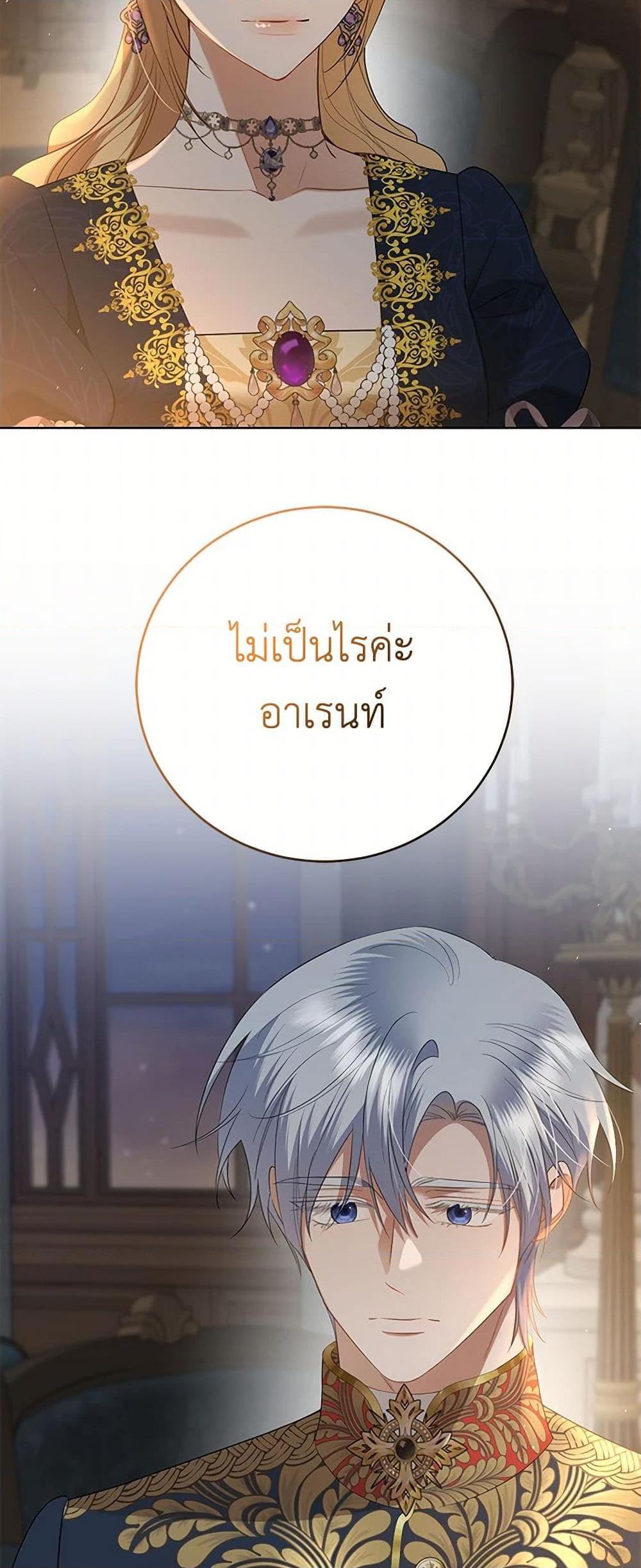 Manga-lc-com อ่านมังงะ อ่านการ์ตูน ออนไลน์ ฟรี I Don’t Love You Anymore ตอนที่ 1 2 3 4 5 6 7 8 9 10 11 12 13 14 ฟรี ไม่มีโฆษณา Manga-lc - อ่าน มังงะ อ่าน การ์ตูน ออนไลน์ อ่านมังงะ ฟรี