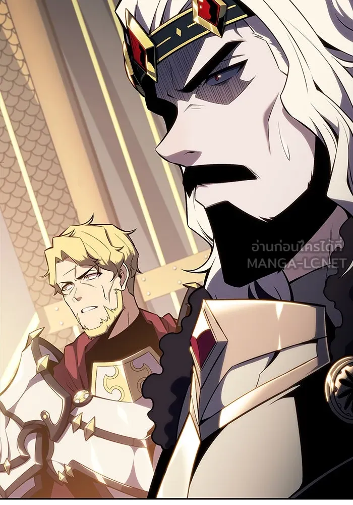 ลูกชายคนเล็กของดยุกคือมือสังหาร ตอนที่ 10 รูปที่ 12