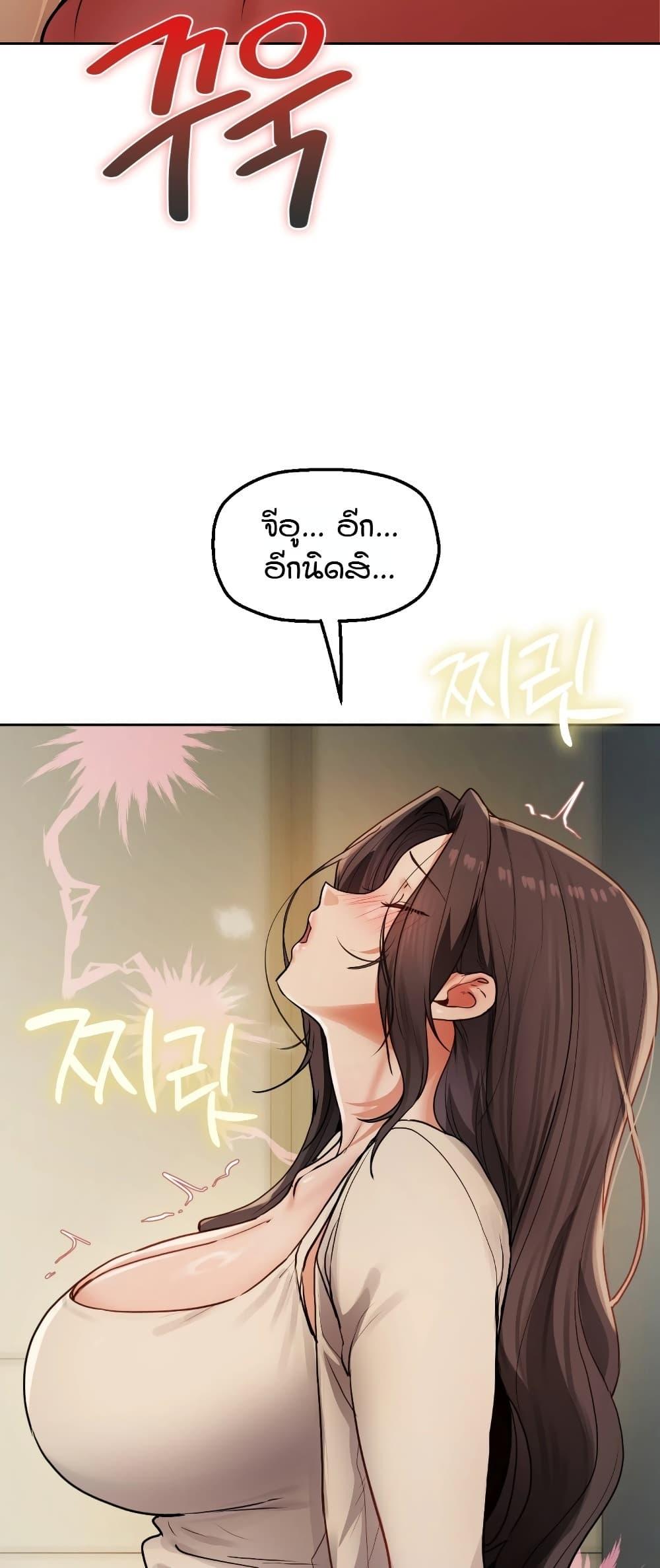 Doujin-Lc- อ่าน โดจิน มังฮวา เกาหลี ญี่ปุ่น จีน แปลไทย The Professor's ตอนที่ 1 2 3 4 5 6 7 8 9 10 11 12 13 14 ฟรี ไม่มีโฆษณา อ่าน โดจิน Manhwa เกาหลี ญี่ปุ่น จีน เรามีครบ คัดมาให้เน้นๆ โดจิน 18+ รับประกันความฟินโดย  Doujin Lc