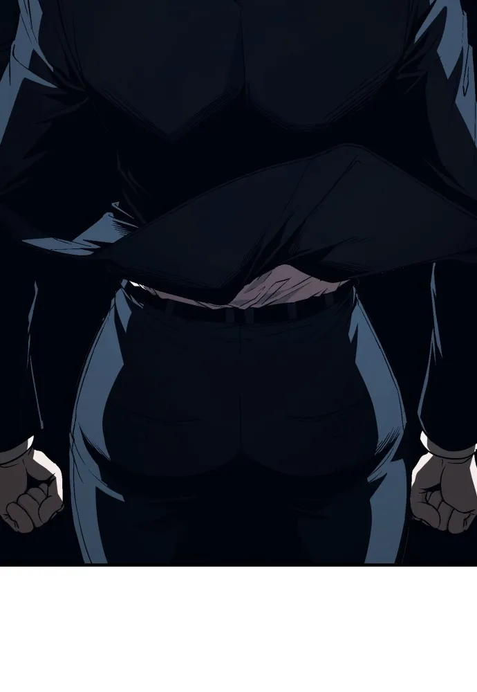 สนิมเชือดเลือดสาด ตอนที่ 5 รูปที่ 134