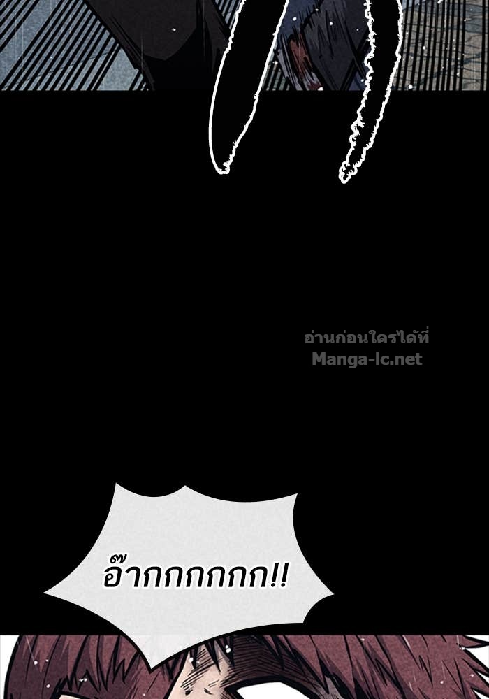 Doujin-Lc- อ่าน โดจิน มังฮวา เกาหลี ญี่ปุ่น จีน แปลไทย HECTOPASCAL ตอนที่ 1 2 3 4 5 6 7 8 9 10 11 12 13 14 ฟรี ไม่มีโฆษณา อ่าน โดจิน Manhwa เกาหลี ญี่ปุ่น จีน เรามีครบ คัดมาให้เน้นๆ โดจิน 18+ รับประกันความฟินโดย Doujin Lc