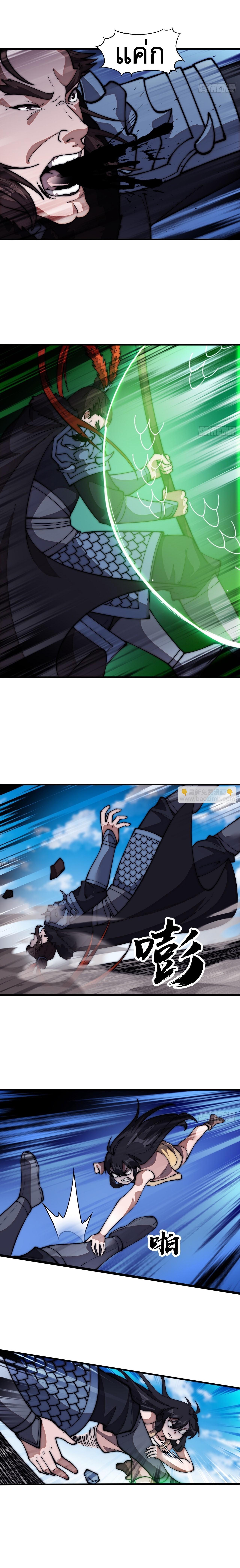 Manga-lc-com อ่านมังงะ อ่านการ์ตูน ออนไลน์ ฟรี It Starts With A Mountain ตอนที่ 1 2 3 4 5 6 7 8 9 10 11 12 13 14 ฟรี ไม่มีโฆษณา Manga-lc - อ่าน มังงะ อ่าน การ์ตูน ออนไลน์ อ่านมังงะ ฟรี