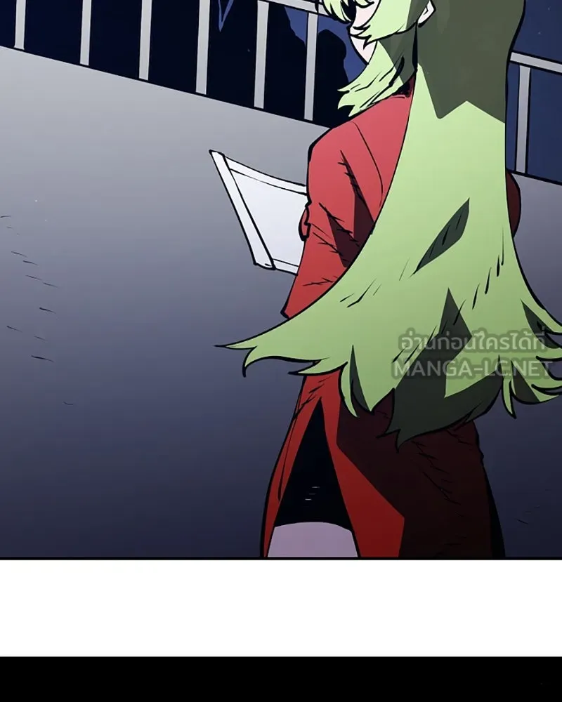 Player ตอนที่ 34 รูปที่ 117