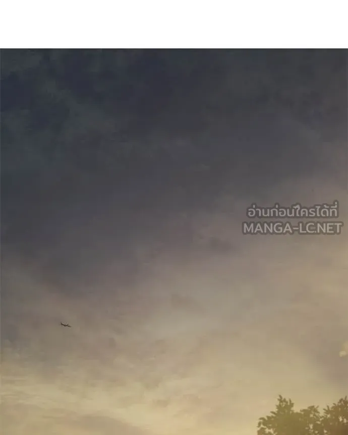 Baek XX ตอนที่ 153 รูปที่ 183