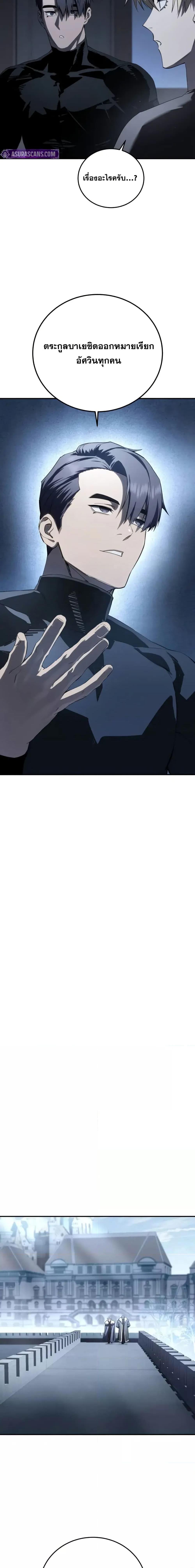 Manga-lc-com อ่านมังงะ อ่านการ์ตูน ออนไลน์ ฟรี Star-Embracing ตอนที่ 1 2 3 4 5 6 7 8 9 10 11 12 13 14 ฟรี ไม่มีโฆษณา Manga-lc - อ่าน มังงะ อ่าน การ์ตูน ออนไลน์ อ่านมังงะ ฟรี