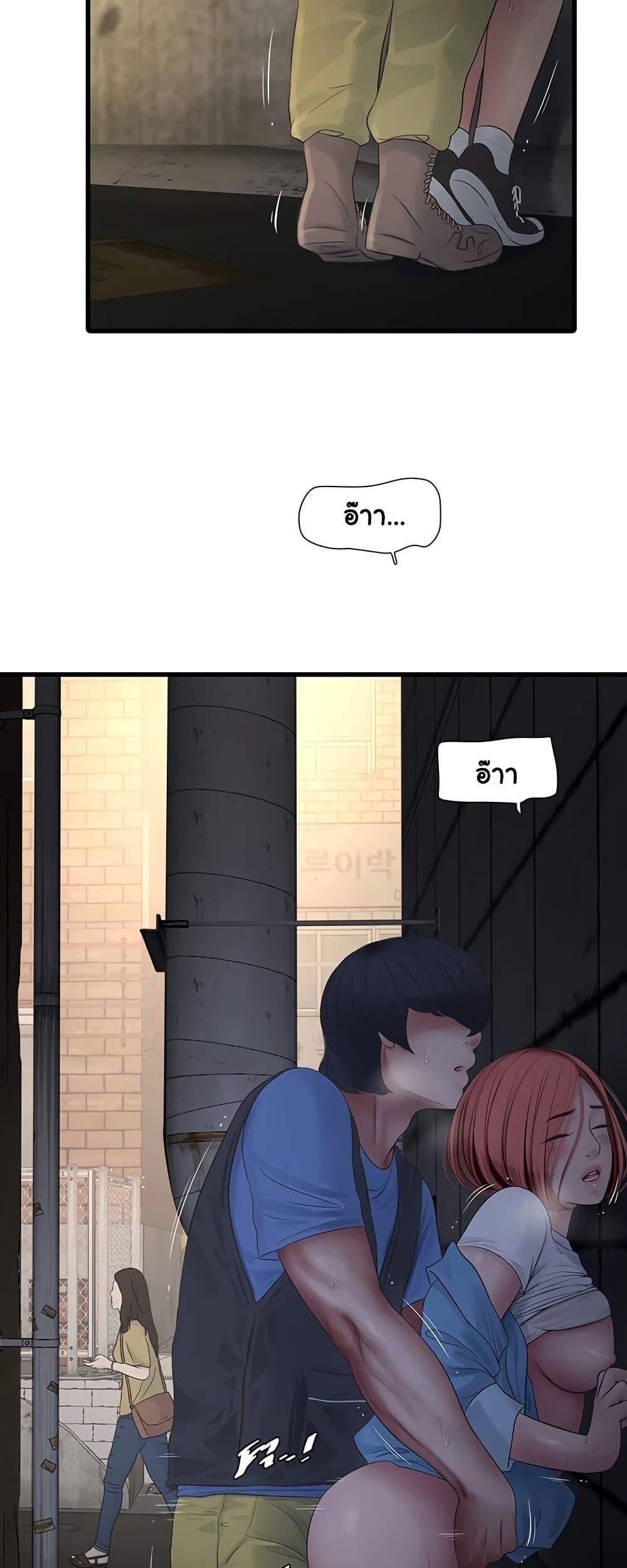 Doujin-Lc- อ่าน โดจิน มังฮวา เกาหลี ญี่ปุ่น จีน แปลไทย The Hole Diary ตอนที่ 1 2 3 4 5 6 7 8 9 10 11 12 13 14 ฟรี ไม่มีโฆษณา อ่าน โดจิน Manhwa เกาหลี ญี่ปุ่น จีน เรามีครบ คัดมาให้เน้นๆ โดจิน 18+ รับประกันความฟินโดย  Doujin Lc