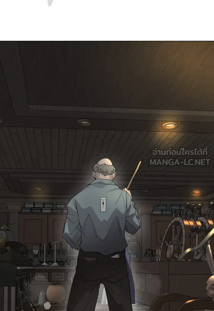 ยุคแห่งยอดมนุษย์ ตอนที่ 63 รูปที่ 114