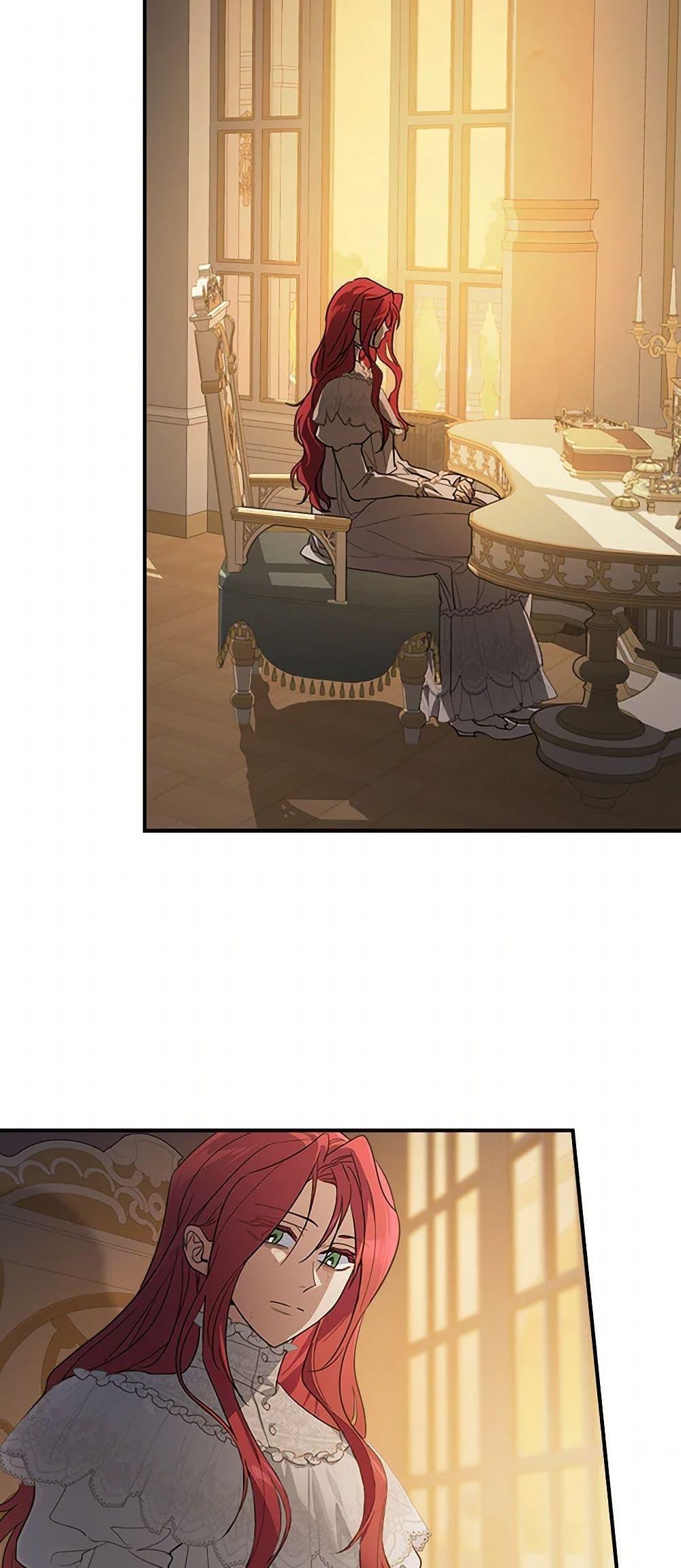 Manga-lc-com อ่านมังงะ อ่านการ์ตูน ออนไลน์ ฟรี The Lady and the Beast ตอนที่ 1 2 3 4 5 6 7 8 9 10 11 12 13 14 ฟรี ไม่มีโฆษณา Manga-lc - อ่าน มังงะ อ่าน การ์ตูน ออนไลน์ อ่านมังงะ ฟรี