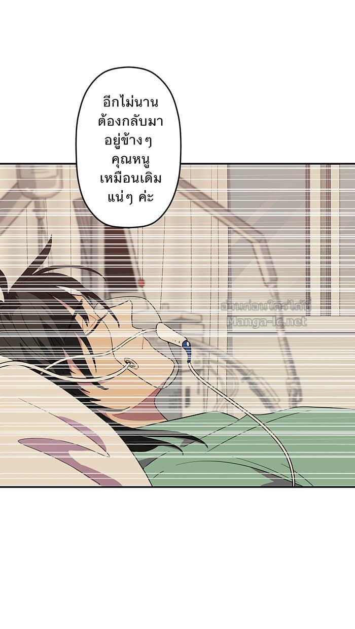Doujin-Lc- อ่าน โดจิน มังฮวา เกาหลี ญี่ปุ่น จีน แปลไทย Take My Money รักนี้...มีเปย์ ตอนที่ 1 2 3 4 5 6 7 8 9 10 11 12 13 14 ฟรี ไม่มีโฆษณา อ่าน โดจิน Manhwa เกาหลี ญี่ปุ่น จีน เรามีครบ คัดมาให้เน้นๆ โดจิน 18+ รับประกันความฟินโดย Doujin Lc