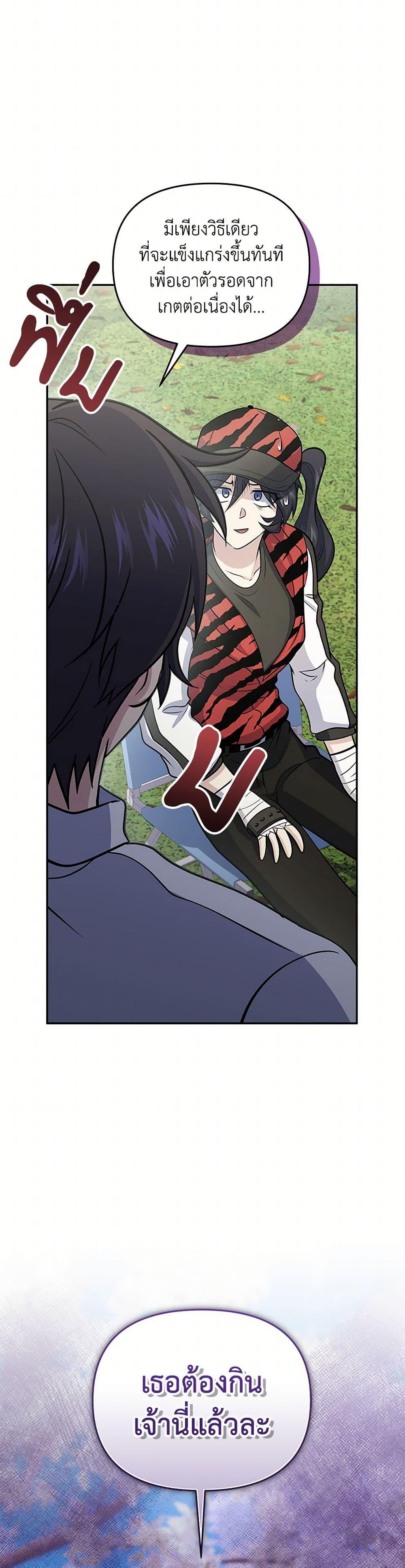 Manga-lc-com อ่านมังงะ อ่านการ์ตูน ออนไลน์ ฟรี Bizarre Restaurant ตอนที่ 1 2 3 4 5 6 7 8 9 10 11 12 13 14 ฟรี ไม่มีโฆษณา Manga-lc - อ่าน มังงะ อ่าน การ์ตูน ออนไลน์ อ่านมังงะ ฟรี