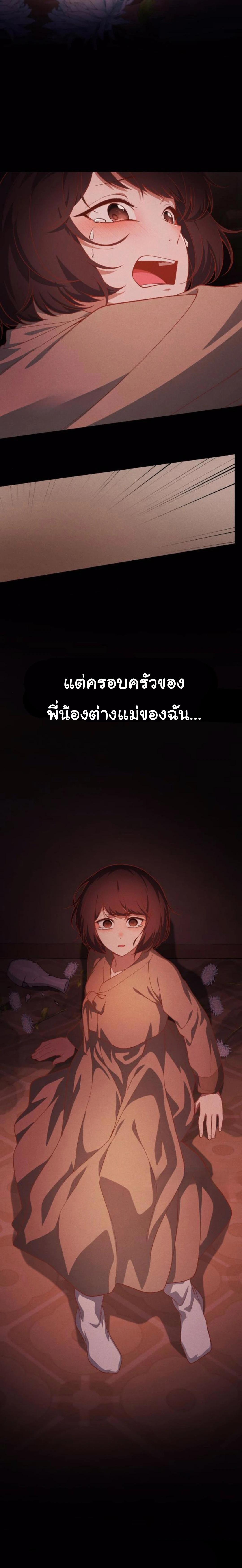Manga-lc-com อ่านมังงะ อ่านการ์ตูน ออนไลน์ ฟรี The Genius Wants to be Ordinary! ตอนที่ 1 2 3 4 5 6 7 8 9 10 11 12 13 14 ฟรี ไม่มีโฆษณา Manga-lc - อ่าน มังงะ อ่าน การ์ตูน ออนไลน์ อ่านมังงะ ฟรี