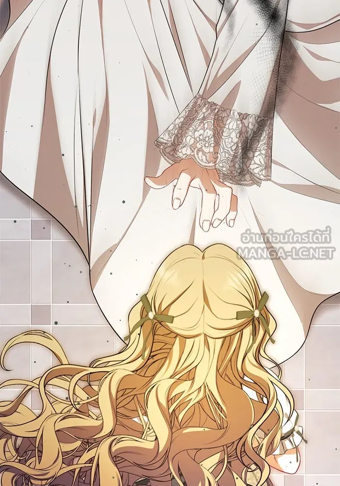 ละครชีวิตลิขิตรัก ตอนที่ 2 รูปที่ 42