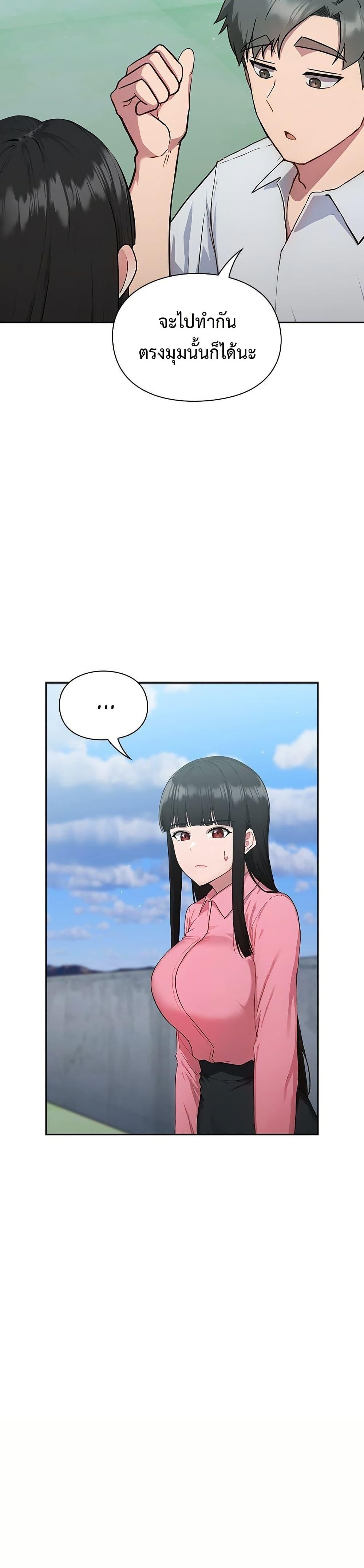 Doujin-Lc- อ่าน โดจิน มังฮวา เกาหลี ญี่ปุ่น จีน แปลไทย Let’s Play Hooky ตอนที่ 1 2 3 4 5 6 7 8 9 10 11 12 13 14 ฟรี ไม่มีโฆษณา อ่าน โดจิน Manhwa เกาหลี ญี่ปุ่น จีน เรามีครบ คัดมาให้เน้นๆ โดจิน 18+ รับประกันความฟินโดย  Doujin Lc