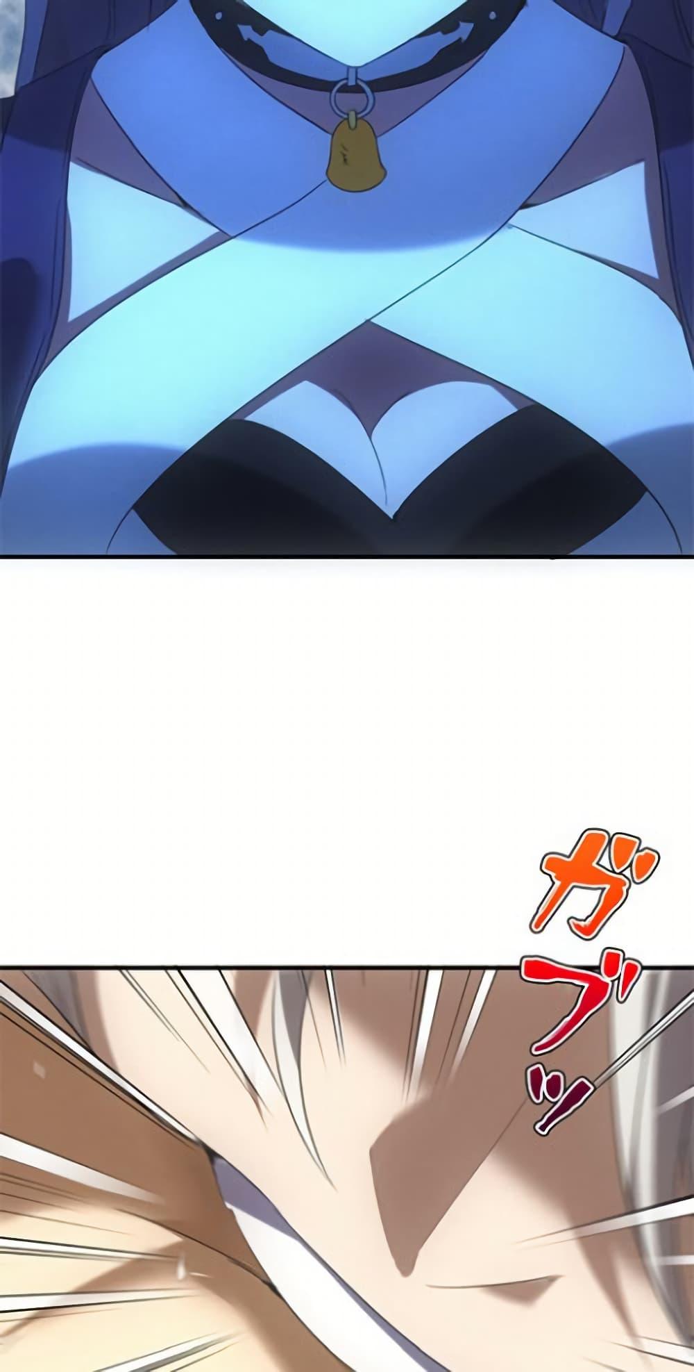 Manga-lc-com อ่านมังงะ อ่านการ์ตูน ออนไลน์ ฟรี Irasshaimase Shuumatsu Sekai ตอนที่ 1 2 3 4 5 6 7 8 9 10 11 12 13 14 ฟรี ไม่มีโฆษณา Manga-lc - อ่าน มังงะ อ่าน การ์ตูน ออนไลน์ อ่านมังงะ ฟรี