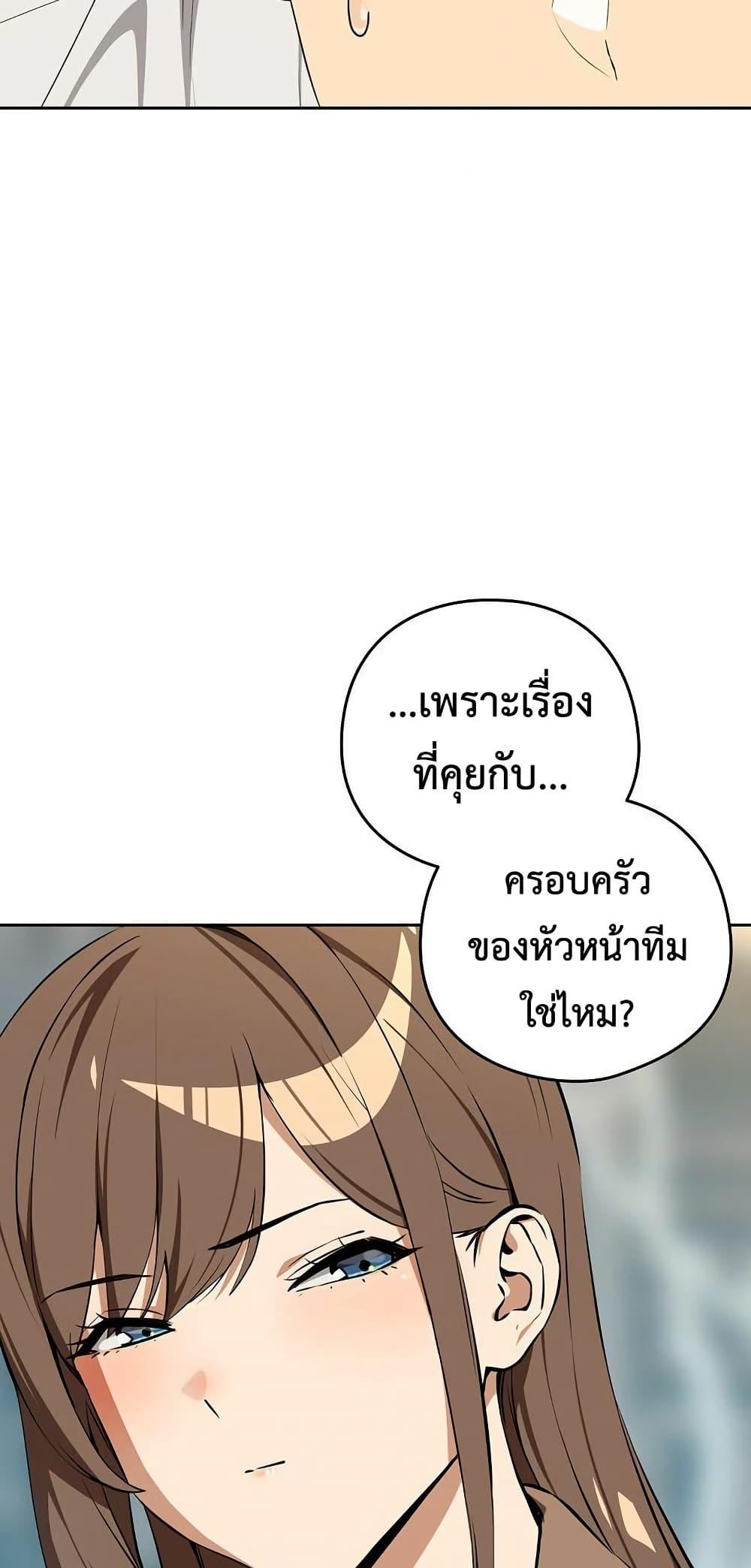 Doujin-Lc- อ่าน โดจิน มังฮวา เกาหลี ญี่ปุ่น จีน แปลไทย After Work Love ตอนที่ 1 2 3 4 5 6 7 8 9 10 11 12 13 14 ฟรี ไม่มีโฆษณา อ่าน โดจิน Manhwa เกาหลี ญี่ปุ่น จีน เรามีครบ คัดมาให้เน้นๆ โดจิน 18+ รับประกันความฟินโดย  Doujin Lc