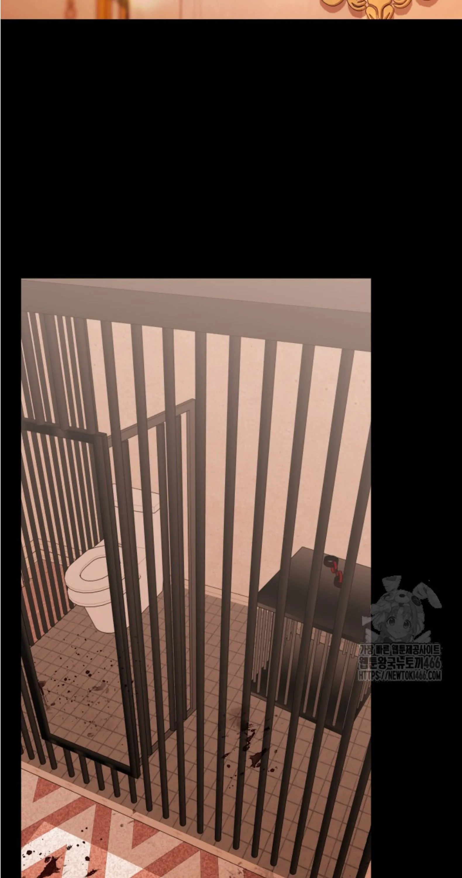 Blade of Retribution ดาบแห_งการลงท_ณฑ_ ตอนที่ ตอนที่ 51 รูปที่ 67