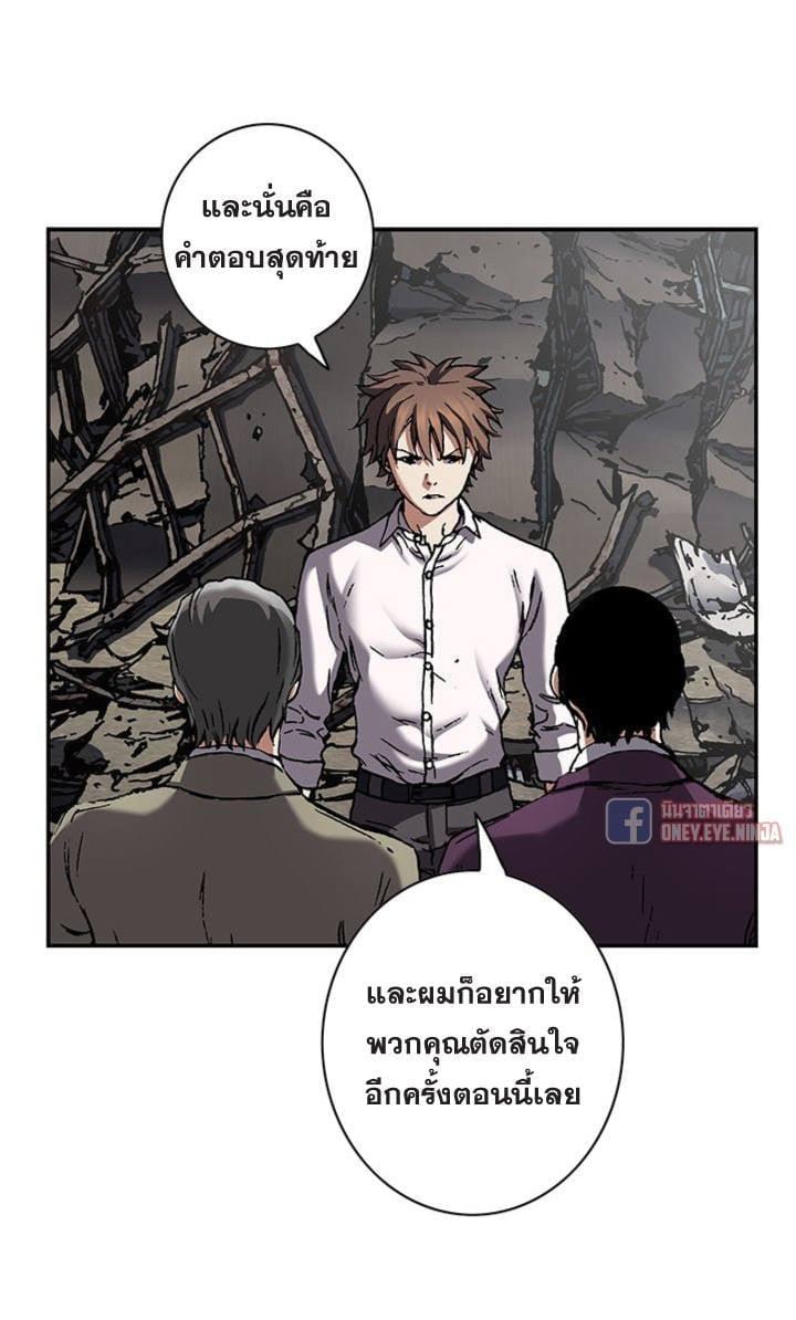 Manga-lc-com อ่านมังงะ อ่านการ์ตูน ออนไลน์ ฟรี Leviathan เลวีอาธาน อสูรกายใต้สมุทร ตอนที่ 1 2 3 4 5 6 7 8 9 10 11 12 13 14 ฟรี ไม่มีโฆษณา Manga-lc - อ่าน มังงะ อ่าน การ์ตูน ออนไลน์ อ่านมังงะ ฟรี