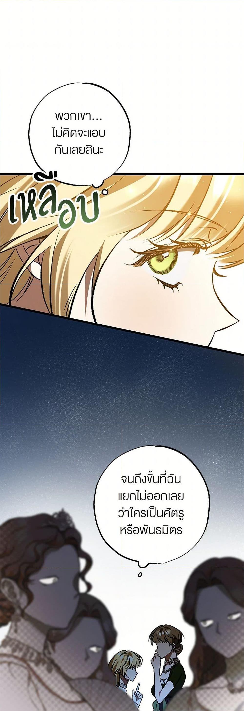 Manga-lc-com อ่านมังงะ อ่านการ์ตูน ออนไลน์ ฟรี The Male Lead Proposed to Me ตอนที่ 1 2 3 4 5 6 7 8 9 10 11 12 13 14 ฟรี ไม่มีโฆษณา Manga-lc - อ่าน มังงะ อ่าน การ์ตูน ออนไลน์ อ่านมังงะ ฟรี