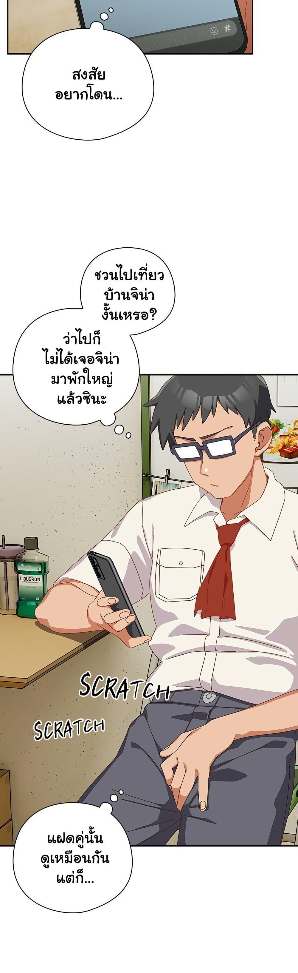 Doujin-Lc- อ่าน โดจิน มังฮวา เกาหลี ญี่ปุ่น จีน แปลไทย Like No Other ตอนที่ 1 2 3 4 5 6 7 8 9 10 11 12 13 14 ฟรี ไม่มีโฆษณา อ่าน โดจิน Manhwa เกาหลี ญี่ปุ่น จีน เรามีครบ คัดมาให้เน้นๆ โดจิน 18+ รับประกันความฟินโดย  Doujin Lc