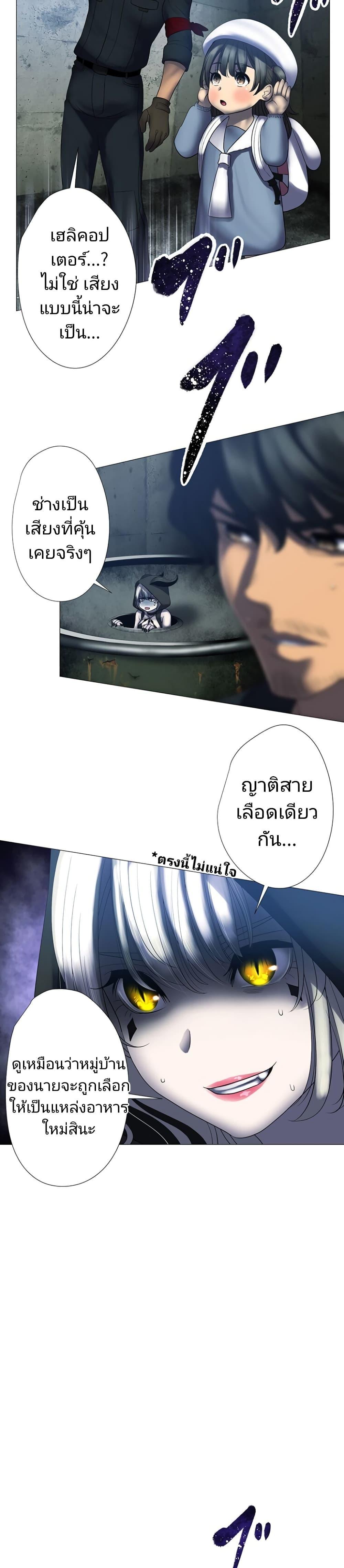 Manga-lc-com อ่านมังงะ อ่านการ์ตูน ออนไลน์ ฟรี King From Hell ตอนที่ 1 2 3 4 5 6 7 8 9 10 11 12 13 14 ฟรี ไม่มีโฆษณา Manga-lc - อ่าน มังงะ อ่าน การ์ตูน ออนไลน์ อ่านมังงะ ฟรี