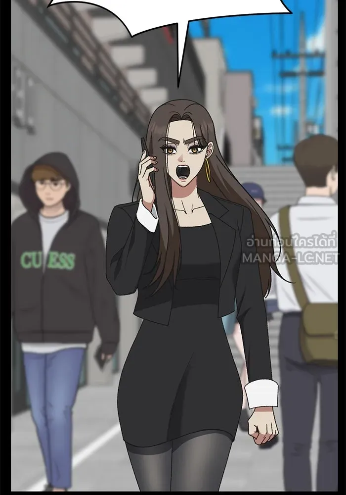 ช่วยเปลี่ยนฉันที ตอนที่ 302. ซีซัน 3 โซอินกุก 10 รูปที่ 48