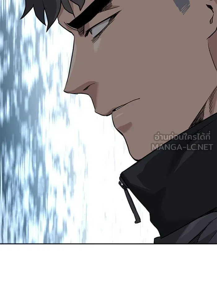 To not die ตอนที่ 52 รูปที่ 168