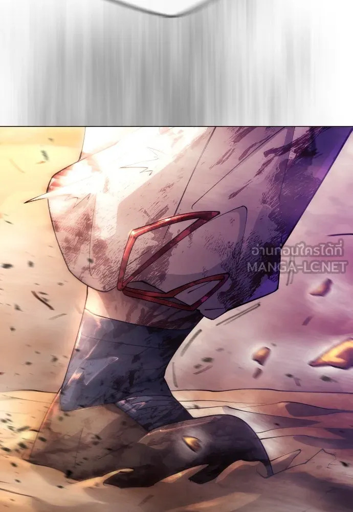 ยุคแห่งยอดมนุษย์ ตอนที่ 59 รูปที่ 48
