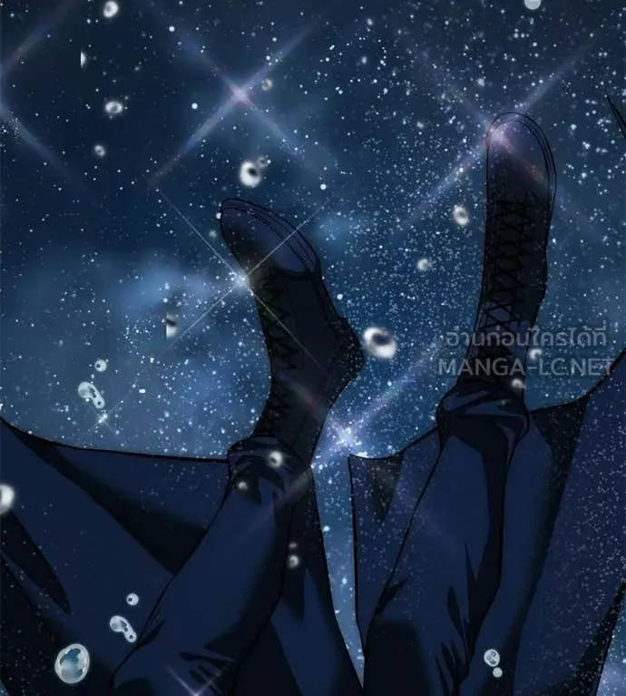 มัจจุราชชุดแดง ตอนที่ 36 รูปที่ 197