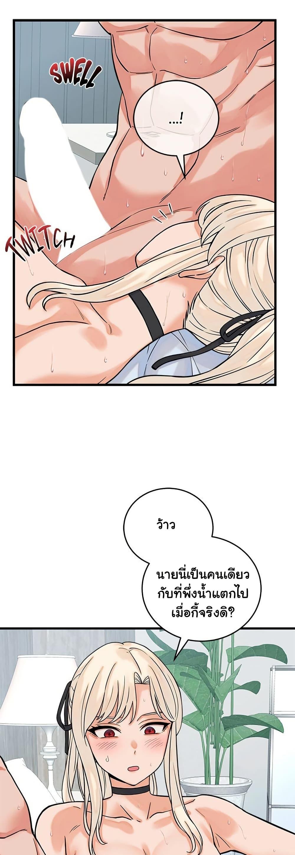 Doujin-Lc- อ่าน โดจิน มังฮวา เกาหลี ญี่ปุ่น จีน แปลไทย From Pauper ตอนที่ 1 2 3 4 5 6 7 8 9 10 11 12 13 14 ฟรี ไม่มีโฆษณา อ่าน โดจิน Manhwa เกาหลี ญี่ปุ่น จีน เรามีครบ คัดมาให้เน้นๆ โดจิน 18+ รับประกันความฟินโดย  Doujin Lc