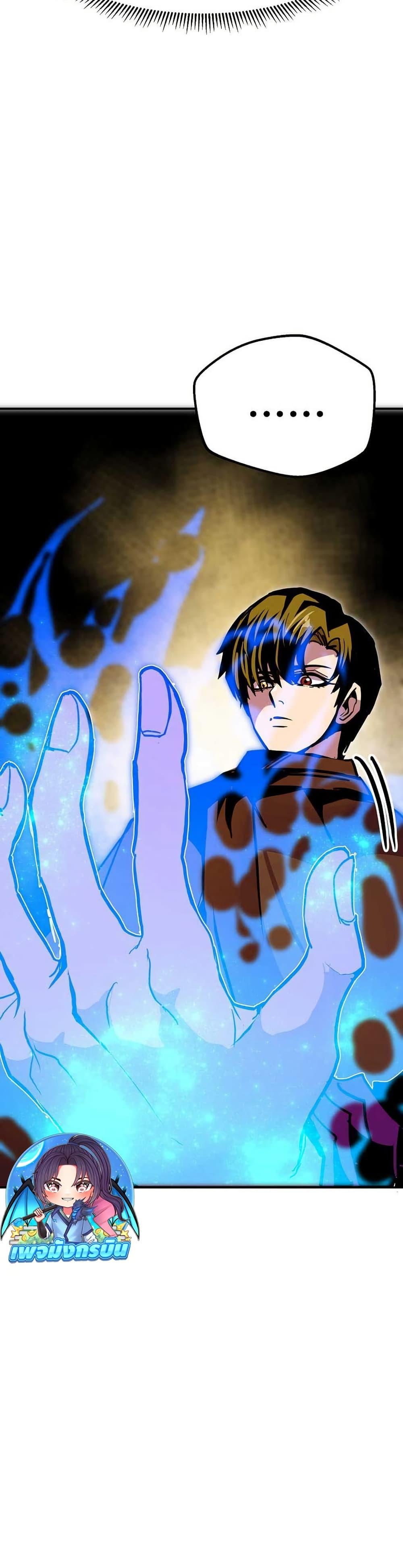 Manga-lc-com อ่านมังงะ อ่านการ์ตูน ออนไลน์ ฟรี Worthless Regression ตอนที่ 1 2 3 4 5 6 7 8 9 10 11 12 13 14 ฟรี ไม่มีโฆษณา Manga-lc - อ่าน มังงะ อ่าน การ์ตูน ออนไลน์ อ่านมังงะ ฟรี