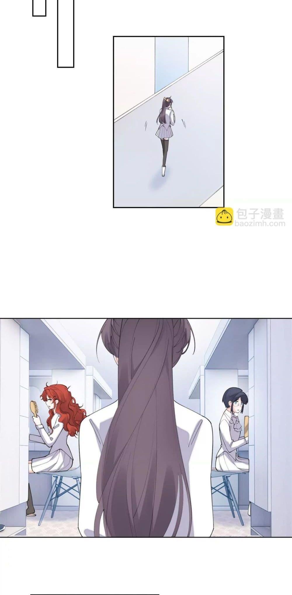 Manga-lc-com อ่านมังงะ อ่านการ์ตูน ออนไลน์ ฟรี MyMarriageWas ตอนที่ 1 2 3 4 5 6 7 8 9 10 11 12 13 14 ฟรี ไม่มีโฆษณา Manga-lc - อ่าน มังงะ อ่าน การ์ตูน ออนไลน์ อ่านมังงะ ฟรี