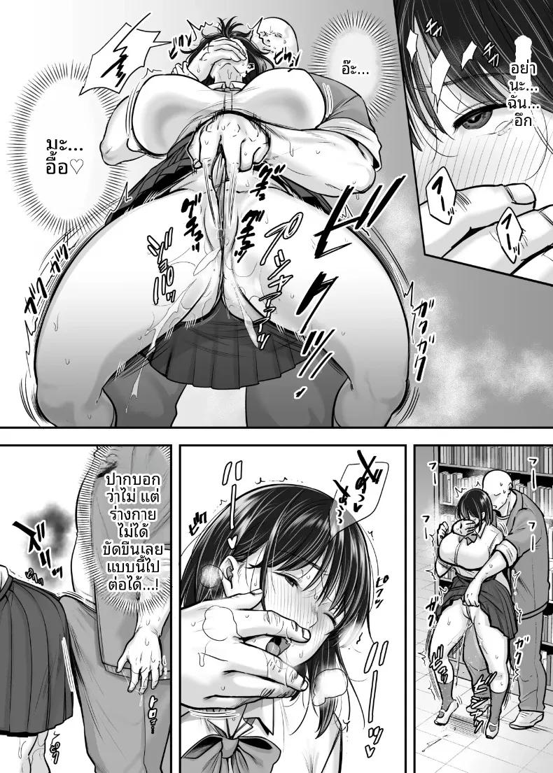 Doujin-Lc- อ่าน โดจิน มังฮวา เกาหลี ญี่ปุ่น จีน แปลไทย บทเรียนสุดผิดศีลธรรมของสาววรรณกรรม (CLOUDY) ตอนที่ 1 2 3 4 5 6 7 8 9 10 11 12 13 14 ฟรี ไม่มีโฆษณา อ่าน โดจิน Manhwa เกาหลี ญี่ปุ่น จีน เรามีครบ คัดมาให้เน้นๆ โดจิน 18+ รับประกันความฟินโดย  Doujin Lc