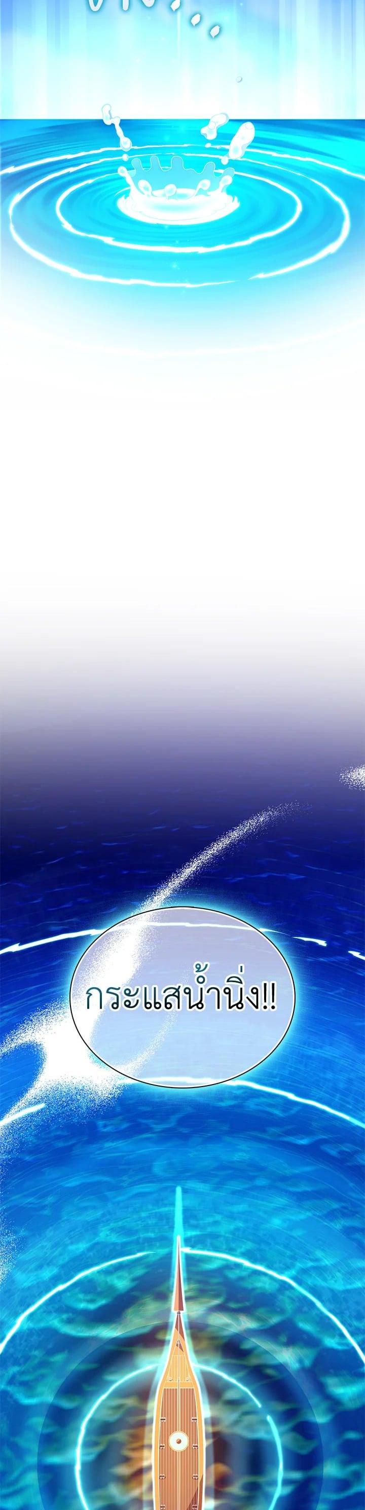 Manga-lc-com อ่านมังงะ อ่านการ์ตูน ออนไลน์ ฟรี Arcane Sniper ตอนที่ 1 2 3 4 5 6 7 8 9 10 11 12 13 14 ฟรี ไม่มีโฆษณา Manga-lc - อ่าน มังงะ อ่าน การ์ตูน ออนไลน์ อ่านมังงะ ฟรี