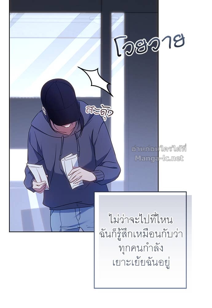Doujin-Lc- อ่าน โดจิน มังฮวา เกาหลี ญี่ปุ่น จีน แปลไทย อยากได้ ก็เอาไป ตอนที่ 1 2 3 4 5 6 7 8 9 10 11 12 13 14 ฟรี ไม่มีโฆษณา อ่าน โดจิน Manhwa เกาหลี ญี่ปุ่น จีน เรามีครบ คัดมาให้เน้นๆ โดจิน 18+ รับประกันความฟินโดย Doujin Lc