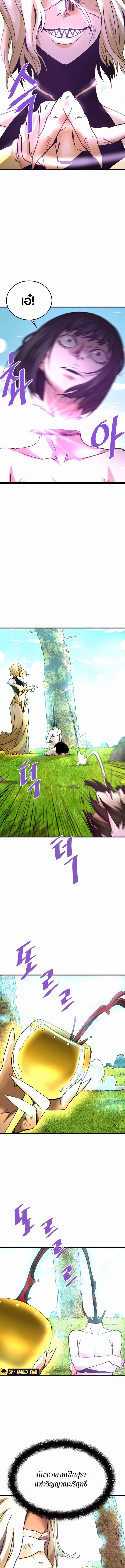 Manga-lc-com อ่านมังงะ อ่านการ์ตูน ออนไลน์ ฟรี Han Dae Sung That Returned From Hell ตอนที่ 1 2 3 4 5 6 7 8 9 10 11 12 13 14 ฟรี ไม่มีโฆษณา Manga-lc - อ่าน มังงะ อ่าน การ์ตูน ออนไลน์ อ่านมังงะ ฟรี