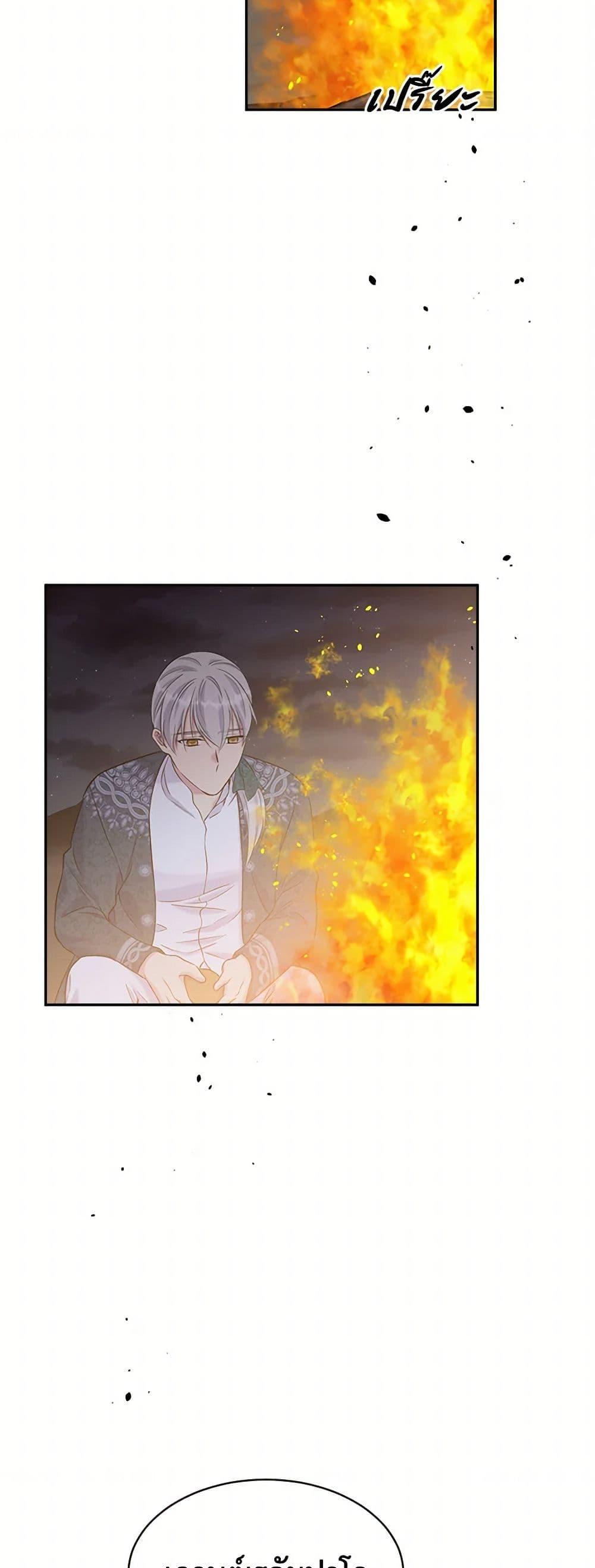 Manga-lc-com อ่านมังงะ อ่านการ์ตูน ออนไลน์ ฟรี My Goal is to Live a Long ตอนที่ 1 2 3 4 5 6 7 8 9 10 11 12 13 14 ฟรี ไม่มีโฆษณา Manga-lc - อ่าน มังงะ อ่าน การ์ตูน ออนไลน์ อ่านมังงะ ฟรี