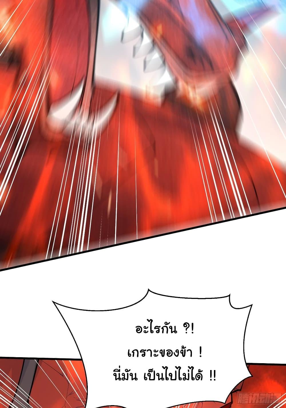 Manga-lc-com อ่านมังงะ อ่านการ์ตูน ออนไลน์ ฟรี Cultivating Immortality Requires a Rich Woman ตอนที่ 1 2 3 4 5 6 7 8 9 10 11 12 13 14 ฟรี ไม่มีโฆษณา Manga-lc - อ่าน มังงะ อ่าน การ์ตูน ออนไลน์ อ่านมังงะ ฟรี