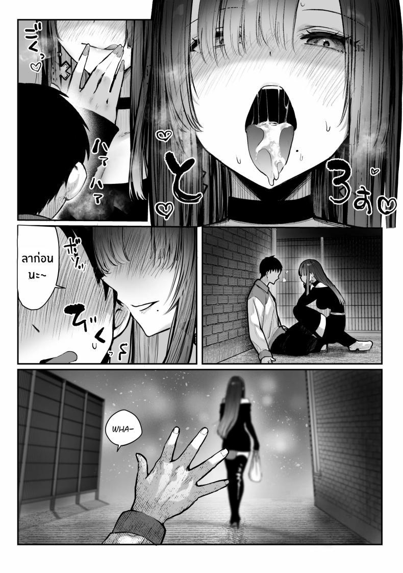 Doujin-Lc- อ่าน โดจิน มังฮวา เกาหลี ญี่ปุ่น จีน แปลไทย เธอผู้เเสนสวย [Pirates Cat] Oshiete Ageru ~Kyonyuu Bijin Onee-san to Rouninsei no Boku no OO na Ohanashi Zenpen~ ตอนที่ 1 2 3 4 5 6 7 8 9 10 11 12 13 14 ฟรี ไม่มีโฆษณา อ่าน โดจิน Manhwa เกาหลี ญี่ปุ่น จีน เรามีครบ คัดมาให้เน้นๆ โดจิน 18+ รับประกันความฟินโดย  Doujin Lc