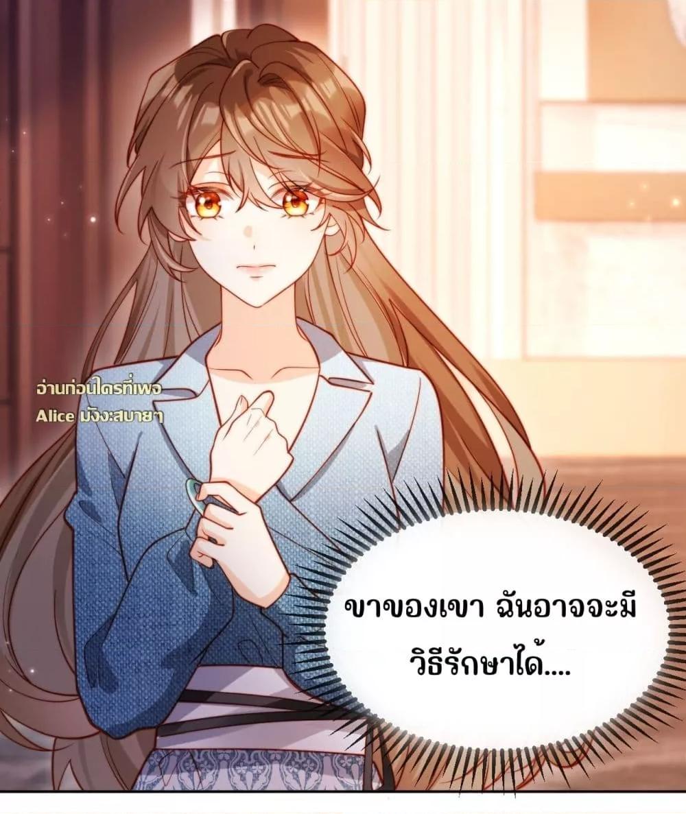 Manga-lc-com อ่านมังงะ อ่านการ์ตูน ออนไลน์ ฟรี บอสตัวร้ายแสร้ง ตอนที่ 1 2 3 4 5 6 7 8 9 10 11 12 13 14 ฟรี ไม่มีโฆษณา Manga-lc - อ่าน มังงะ อ่าน การ์ตูน ออนไลน์ อ่านมังงะ ฟรี
