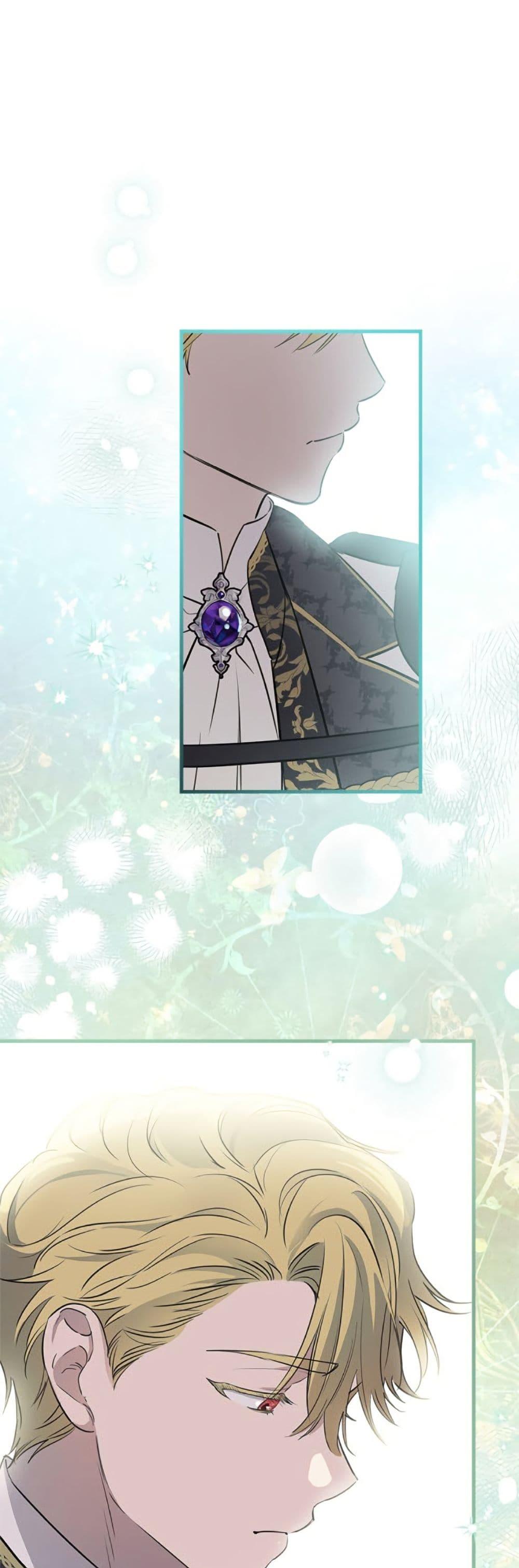 Manga-lc-com อ่านมังงะ อ่านการ์ตูน ออนไลน์ ฟรี The Strongest Characters in the World are Obsessed With Me ตอนที่ 1 2 3 4 5 6 7 8 9 10 11 12 13 14 ฟรี ไม่มีโฆษณา Manga-lc - อ่าน มังงะ อ่าน การ์ตูน ออนไลน์ อ่านมังงะ ฟรี