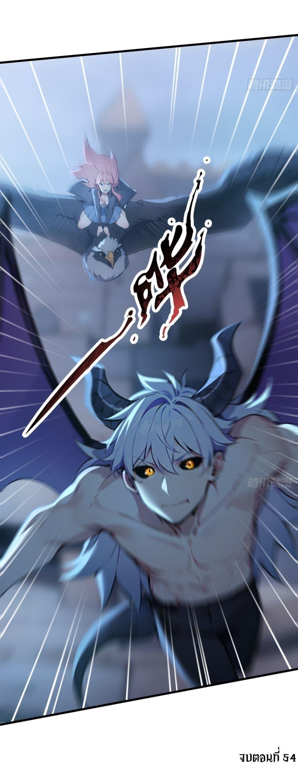 Manga-lc-com อ่านมังงะ อ่านการ์ตูน ออนไลน์ ฟรี Gods Of All People I Sacrificed Hundreds Of Millions Of Living Beings To Become A God ตอนที่ 1 2 3 4 5 6 7 8 9 10 11 12 13 14 ฟรี ไม่มีโฆษณา Manga-lc - อ่าน มังงะ อ่าน การ์ตูน ออนไลน์ อ่านมังงะ ฟรี