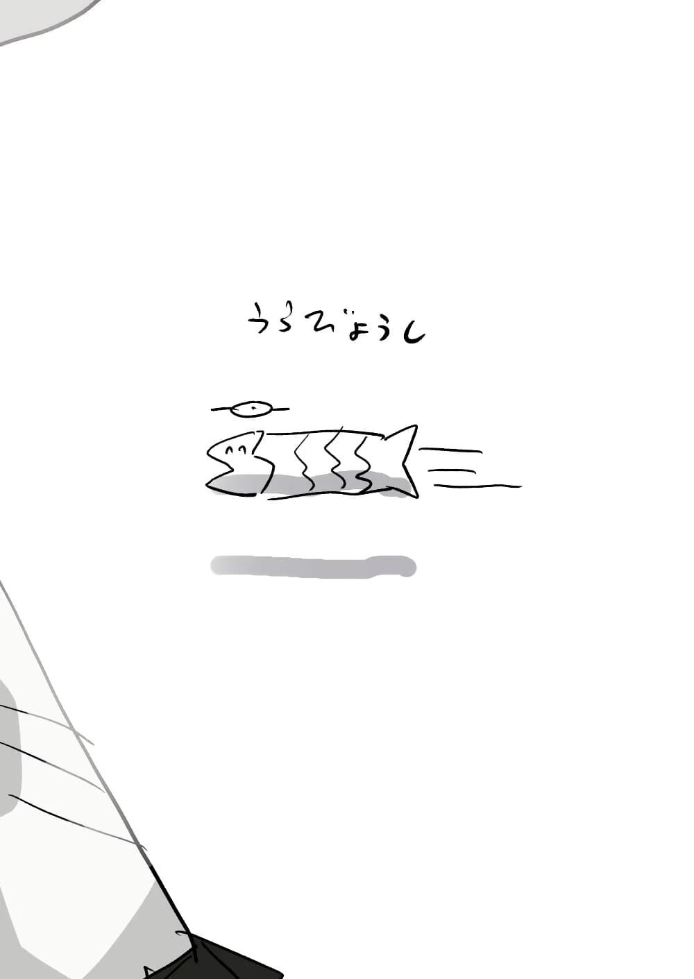 Manga-lc-com อ่านมังงะ อ่านการ์ตูน ออนไลน์ ฟรี Blue Archive Decagrammaton Kindergarten By nakakuma68 ตอนที่ 1 2 3 4 5 6 7 8 9 10 11 12 13 14 ฟรี ไม่มีโฆษณา Manga-lc - อ่าน มังงะ อ่าน การ์ตูน ออนไลน์ อ่านมังงะ ฟรี