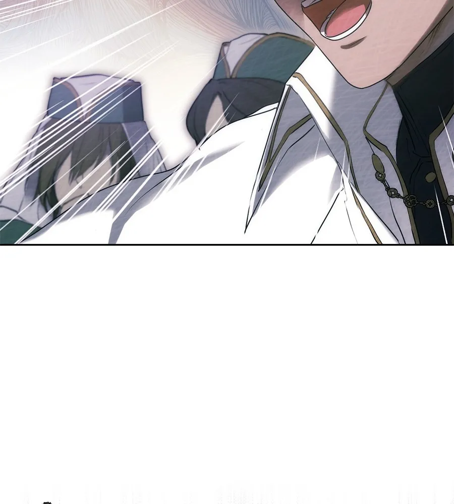 ทางหลุดพ้นของนักบุญลวง ตอนที่ 1 รูปที่ 85