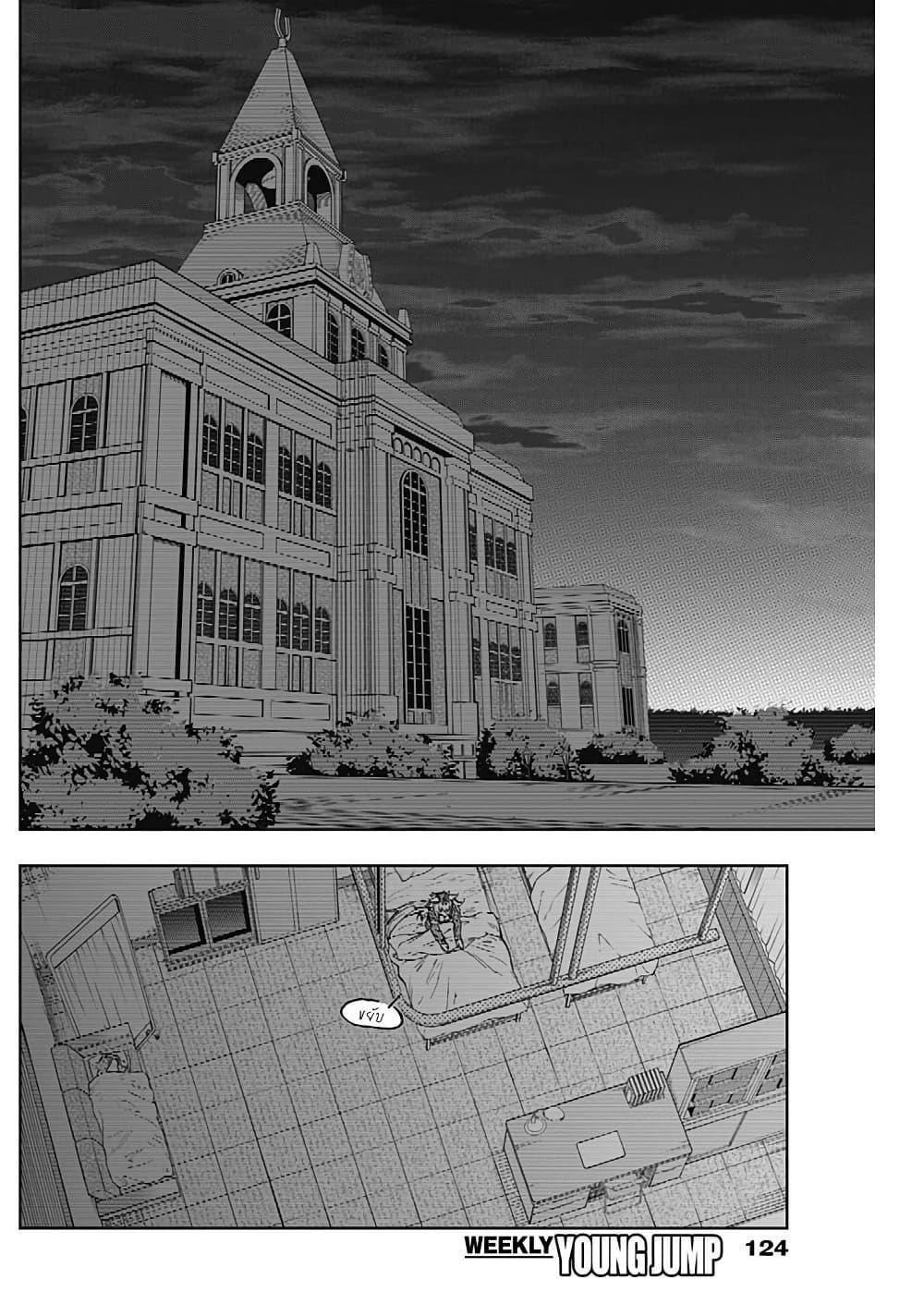 Manga-lc-com อ่านมังงะ อ่านการ์ตูน ออนไลน์ ฟรี Uma Musume Cinderella Gray ตอนที่ 1 2 3 4 5 6 7 8 9 10 11 12 13 14 ฟรี ไม่มีโฆษณา Manga-lc - อ่าน มังงะ อ่าน การ์ตูน ออนไลน์ อ่านมังงะ ฟรี