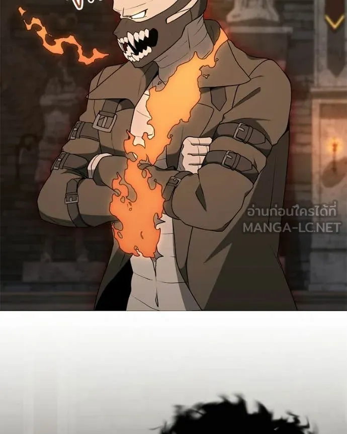 คนสวนโลกฮันเตอร์ ตอนที่ 91 รูปที่ 72