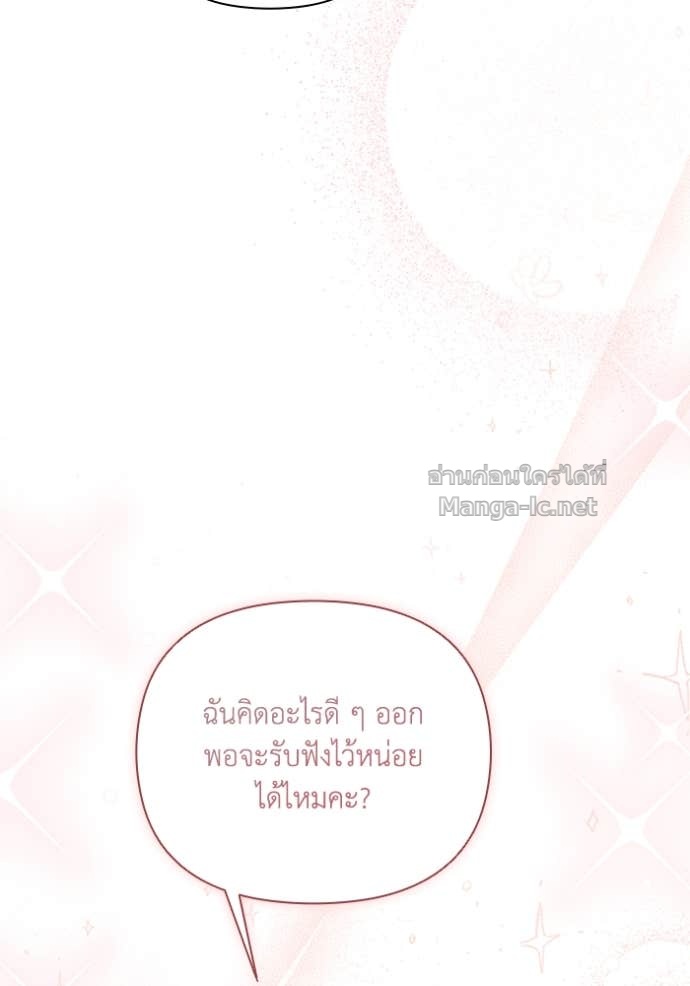 Doujin-Lc- อ่าน โดจิน มังฮวา เกาหลี ญี่ปุ่น จีน แปลไทย คิดว่าการบิดเบือนต้นฉบับ มันทำได้ง่าย ๆ หรือไง ตอนที่ 1 2 3 4 5 6 7 8 9 10 11 12 13 14 ฟรี ไม่มีโฆษณา อ่าน โดจิน Manhwa เกาหลี ญี่ปุ่น จีน เรามีครบ คัดมาให้เน้นๆ โดจิน 18+ รับประกันความฟินโดย Doujin Lc