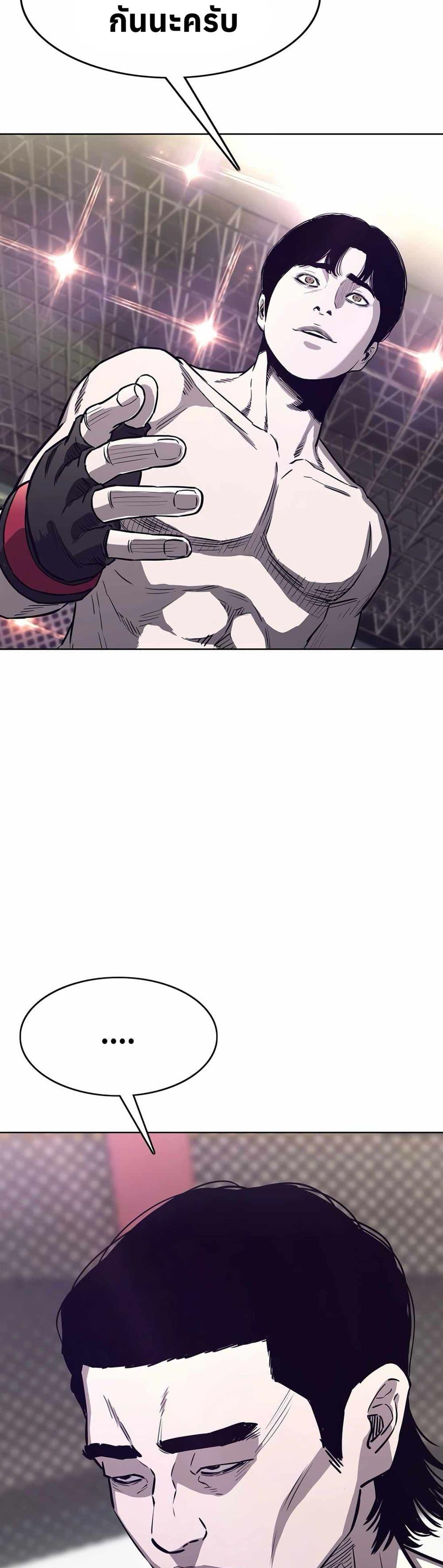 Manga-lc-com อ่านมังงะ อ่านการ์ตูน ออนไลน์ ฟรี Let’s Make a Contract ตอนที่ 1 2 3 4 5 6 7 8 9 10 11 12 13 14 ฟรี ไม่มีโฆษณา Manga-lc - อ่าน มังงะ อ่าน การ์ตูน ออนไลน์ อ่านมังงะ ฟรี