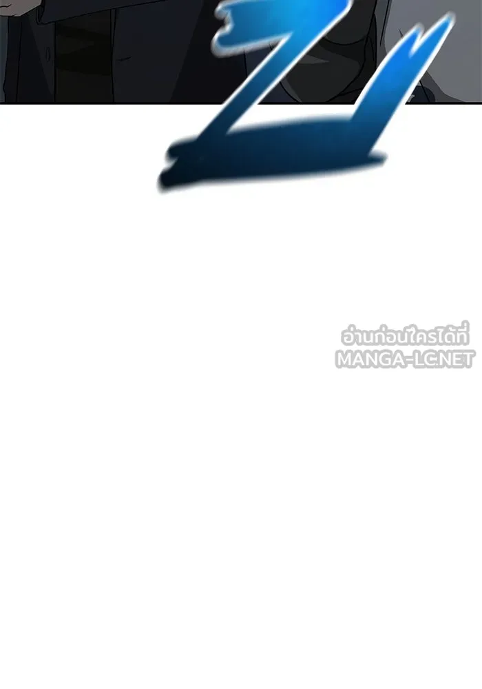 การกลับมาของทรราชวันสิ้นโลก ตอนที่ 14 รูปที่ 87